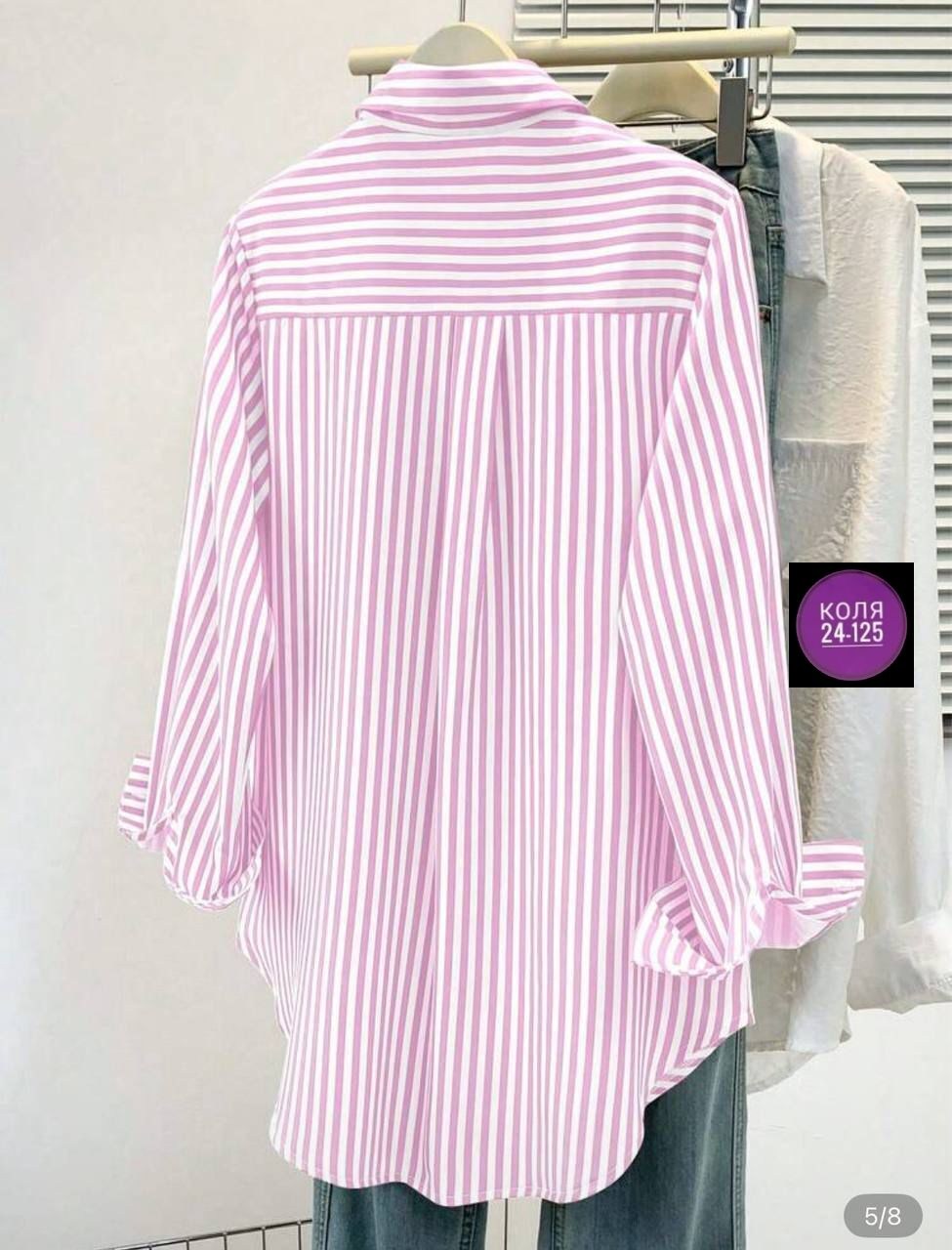 женская рубашка в полоску,женская рубашка,рубашка в полоску,стильная рубашка,рубашка модная