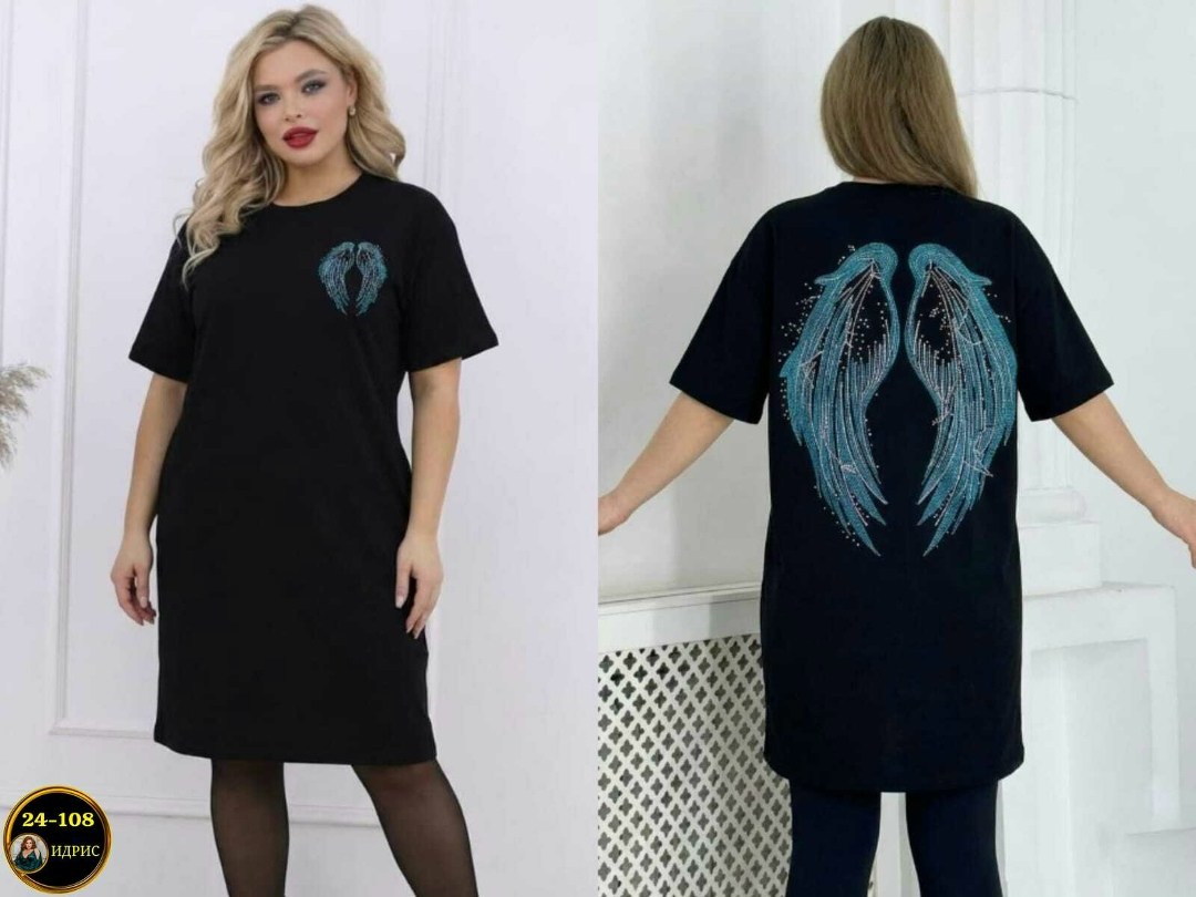 платье женское,платье,платье женское размер 60,,платье с пайетками