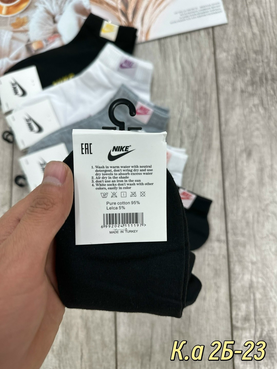 носки мужские 10 пар nike,носки найк короткие,носки женские nike,носки короткие спортивные набор,женские спортивные носки