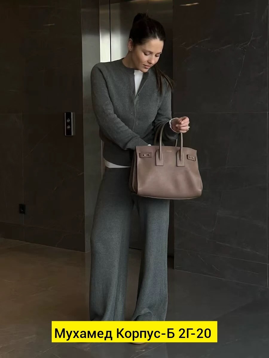 костюм двойка кашемир,трикотажный костюм женский,брючный костюм,трикотажный костюм двойка,трикотажные костюмы