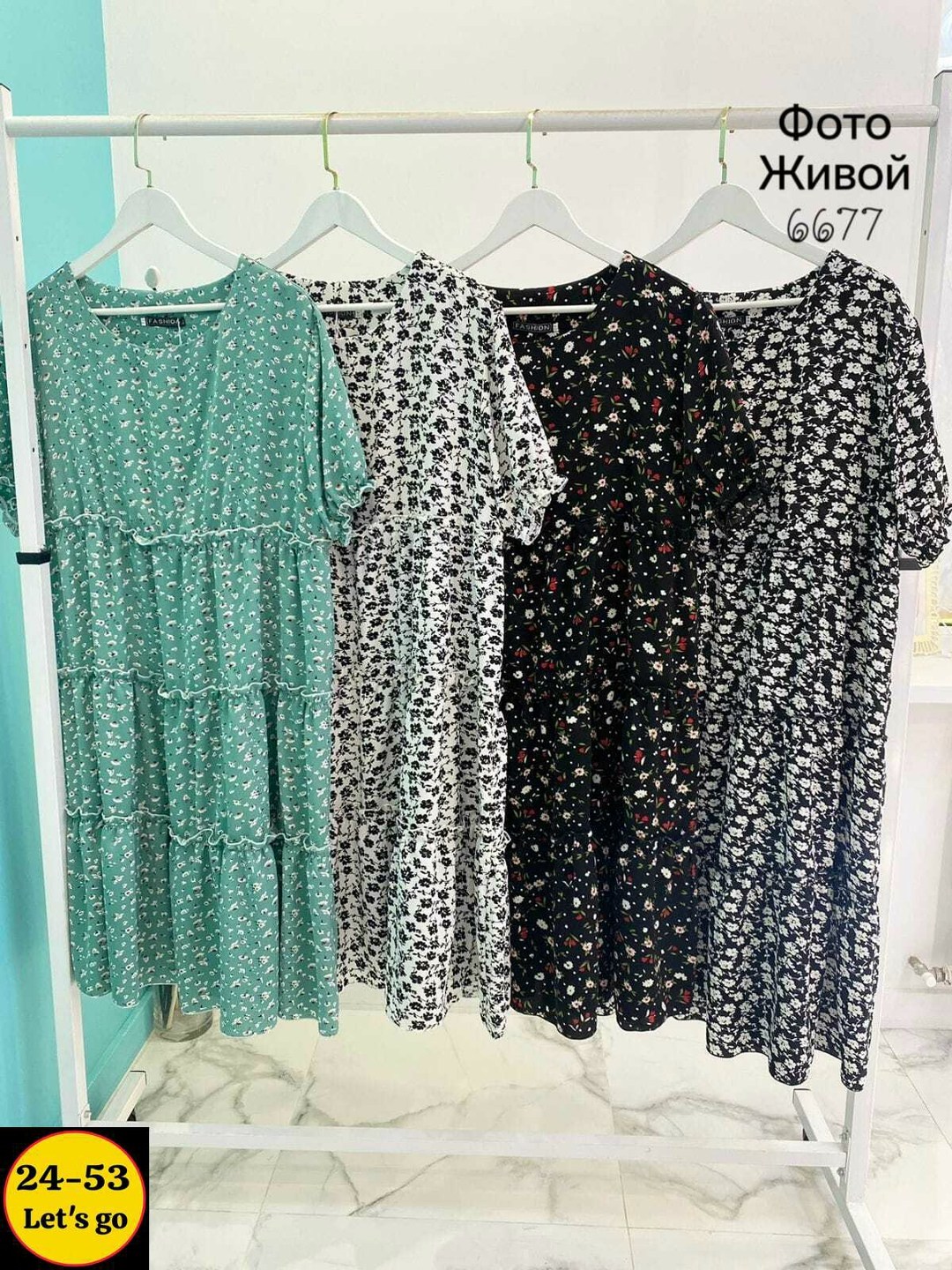 женские платья больших размеров,платье женской,платья большие размеры,нарядное платье,платья