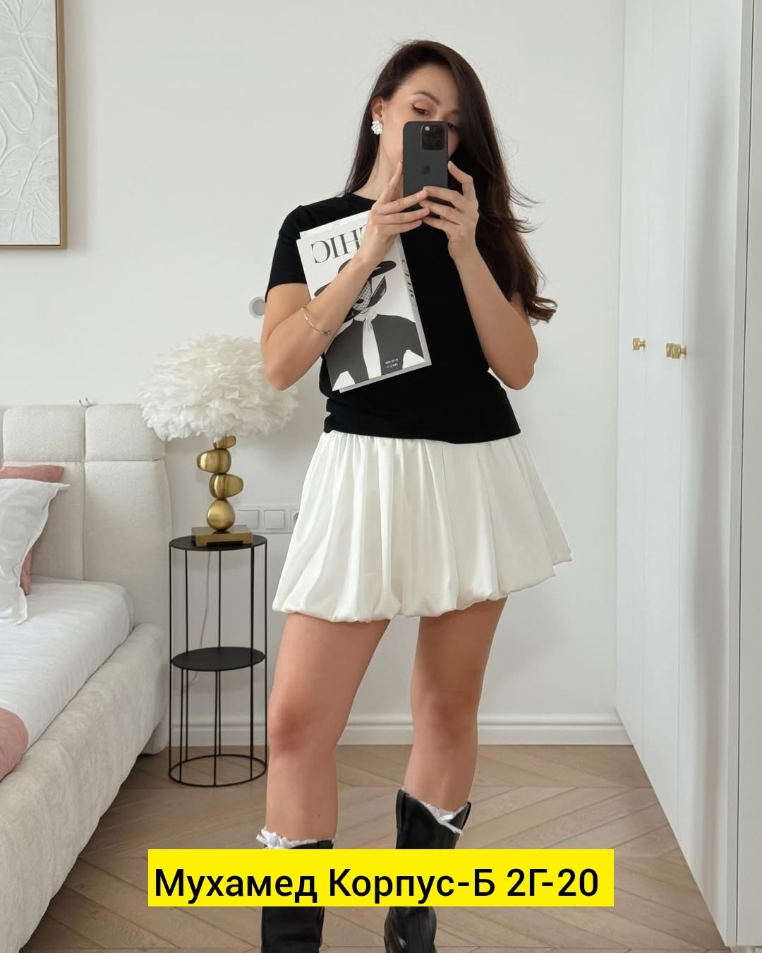 юбка,белая юбка,мини юбка белая,пышная юбка,мини юбка