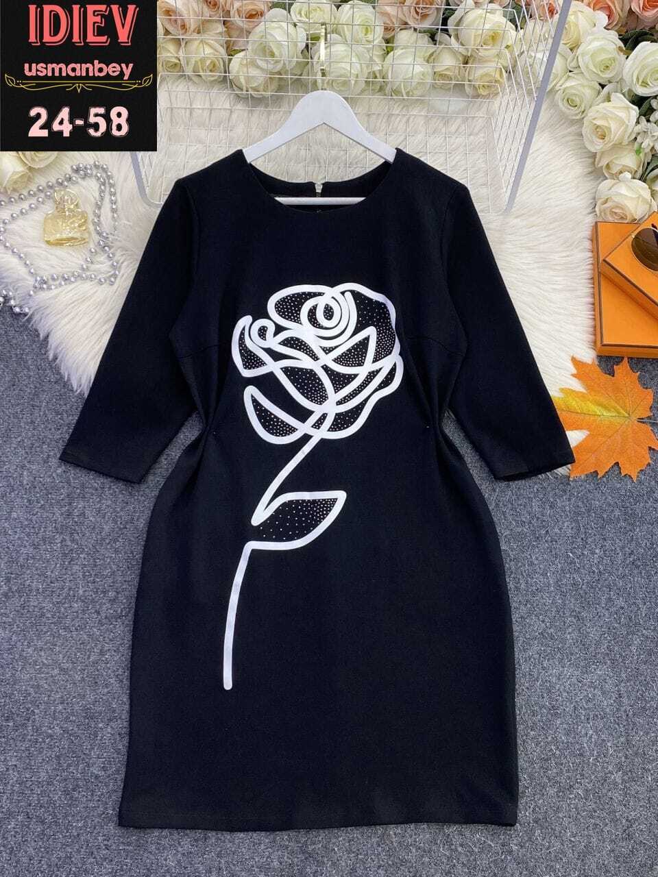 нарядное платье,платья женские больших размеров,женское платье,платье,трикотажное платье