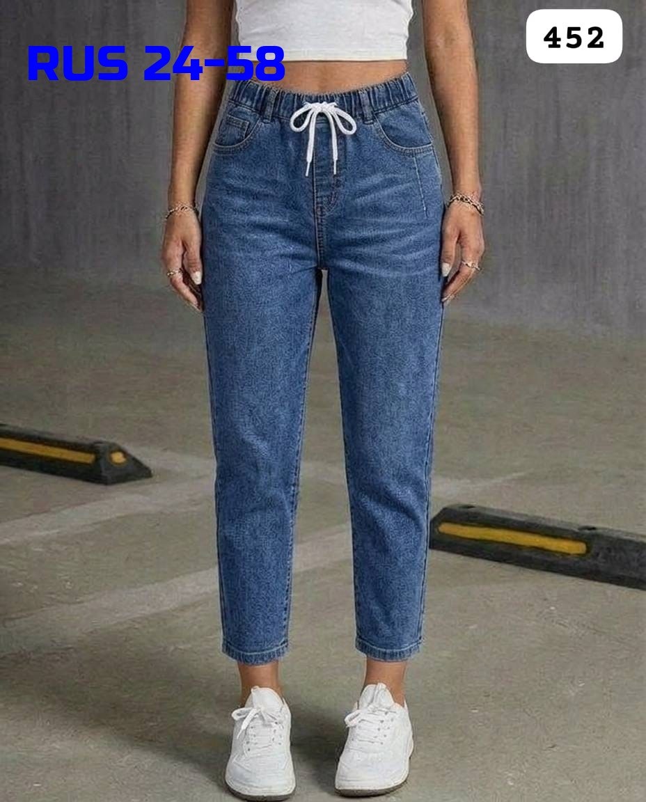 джинсы женские,женские джинсы бананы,джинсы на резинке женские,джинсы брюки,штаны джинсы