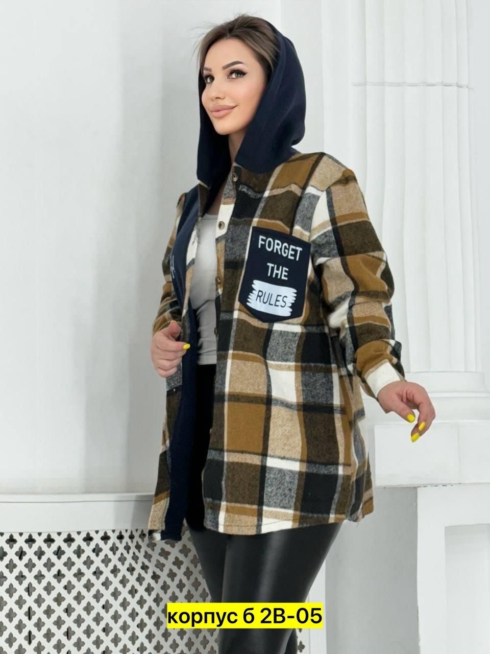 теплая рубашка оверсайз в клетку с капюшоном,рубашка оверсайз в клетку теплая,рубашка женская в клетку с капюшоном,рубашка с капюшоном,кофта женская