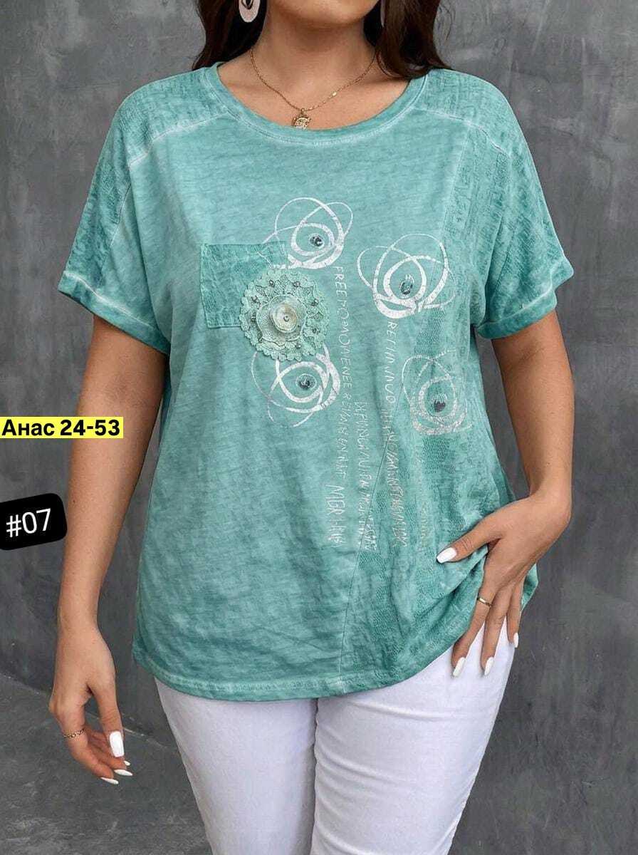 футболки женские больших размеров,женская футболка,базовая футболка женская,футболка больших размеров для женщин,кофта женская
