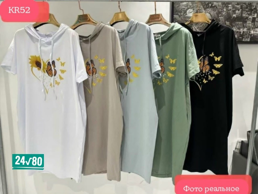 платье женской,платье туника,платья,,модное платье