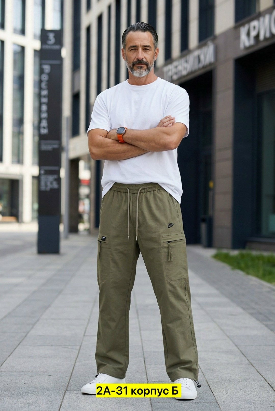 мужская футболка оверсайз,футболка оверсайз однотонная,базовая футболка оверсайз,брюки оверсайз мужские,футболки оверсайз