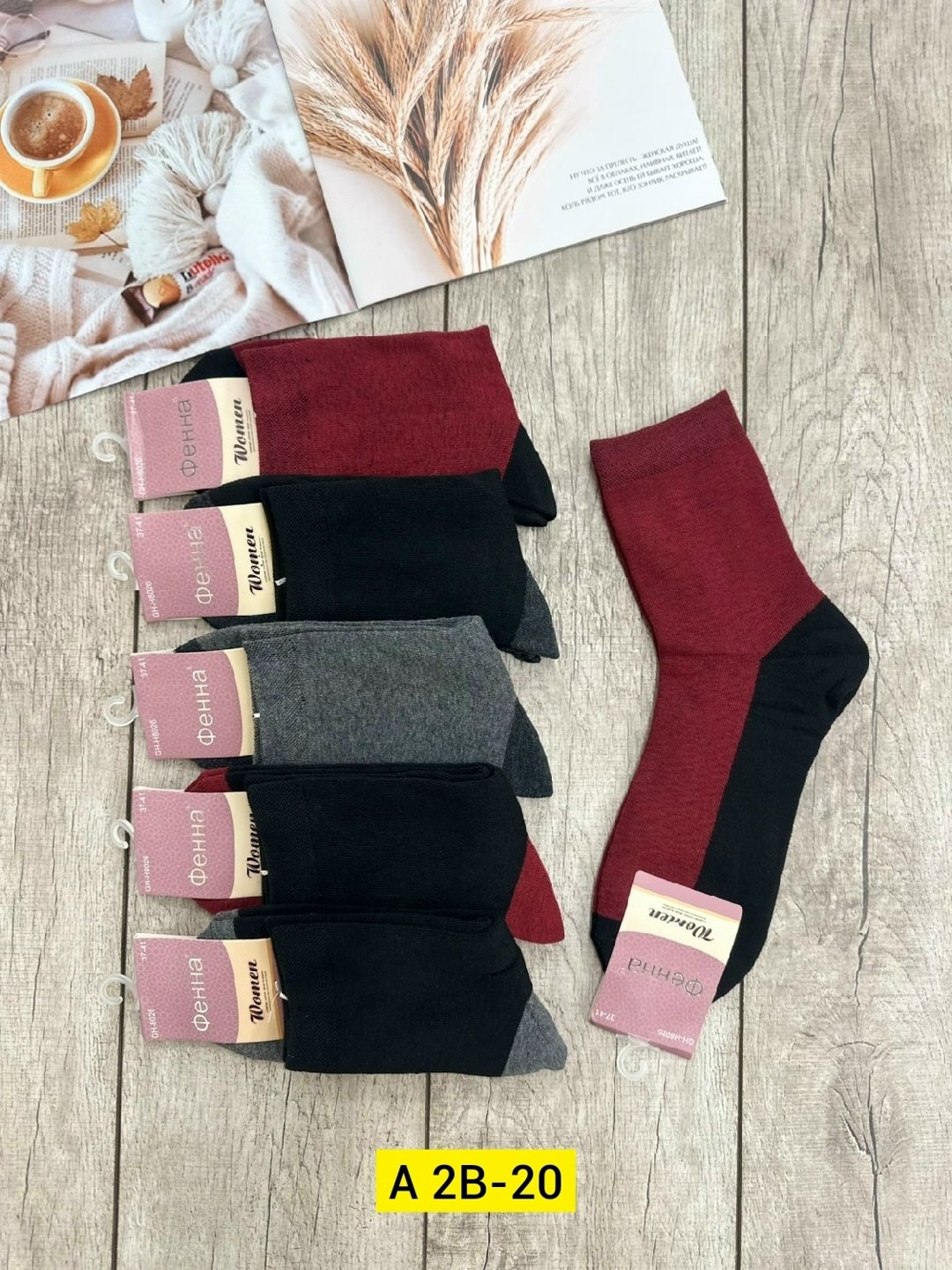 носки мужские,носки женские 10 пар,носки женские,носки оптом,носки комплект