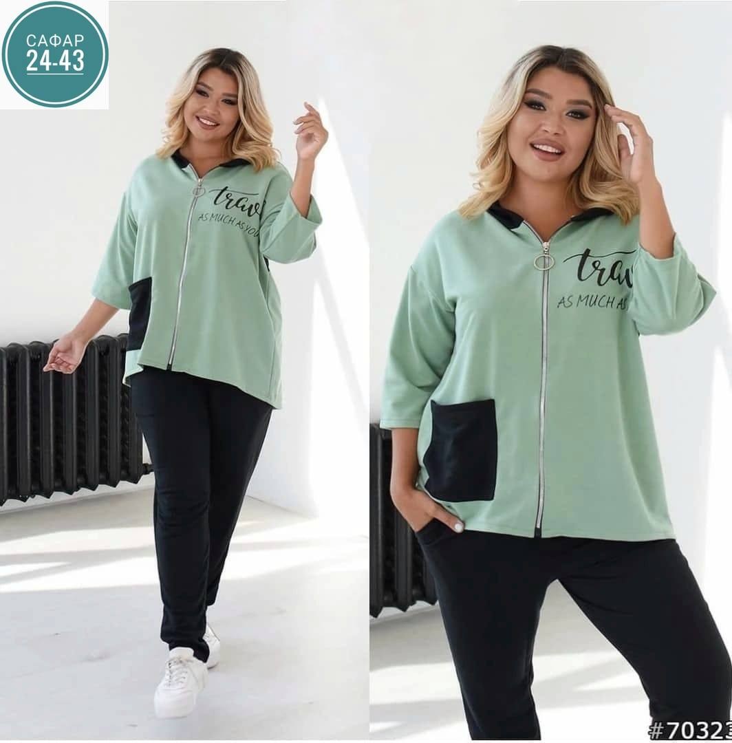 женские костюмы больших размеров,женский спортивный костюм больших размеров,костюм спортивный женский,костюм двойка женская,костюм спортивные женские костюмы