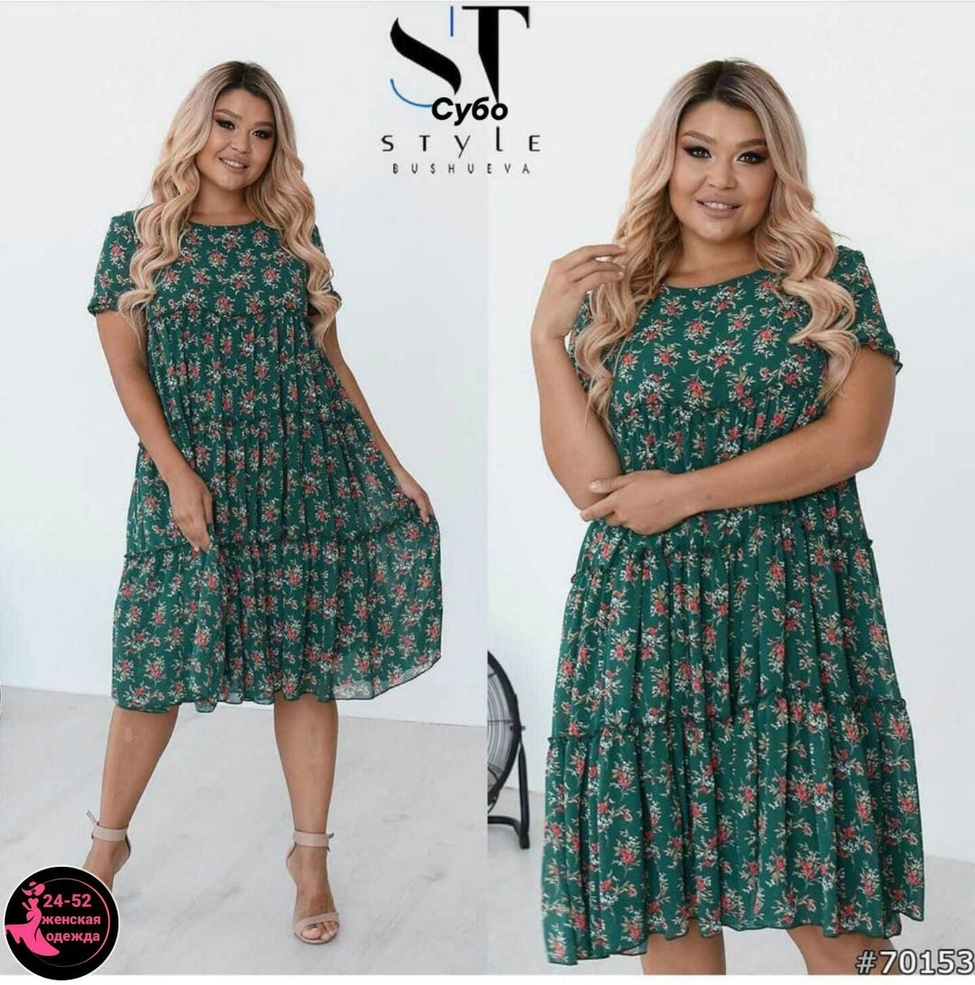 женские платья больших размеров,платья женские летние больших размеров,шифоновые платья больших размеров,платья большие размеры,платье женской