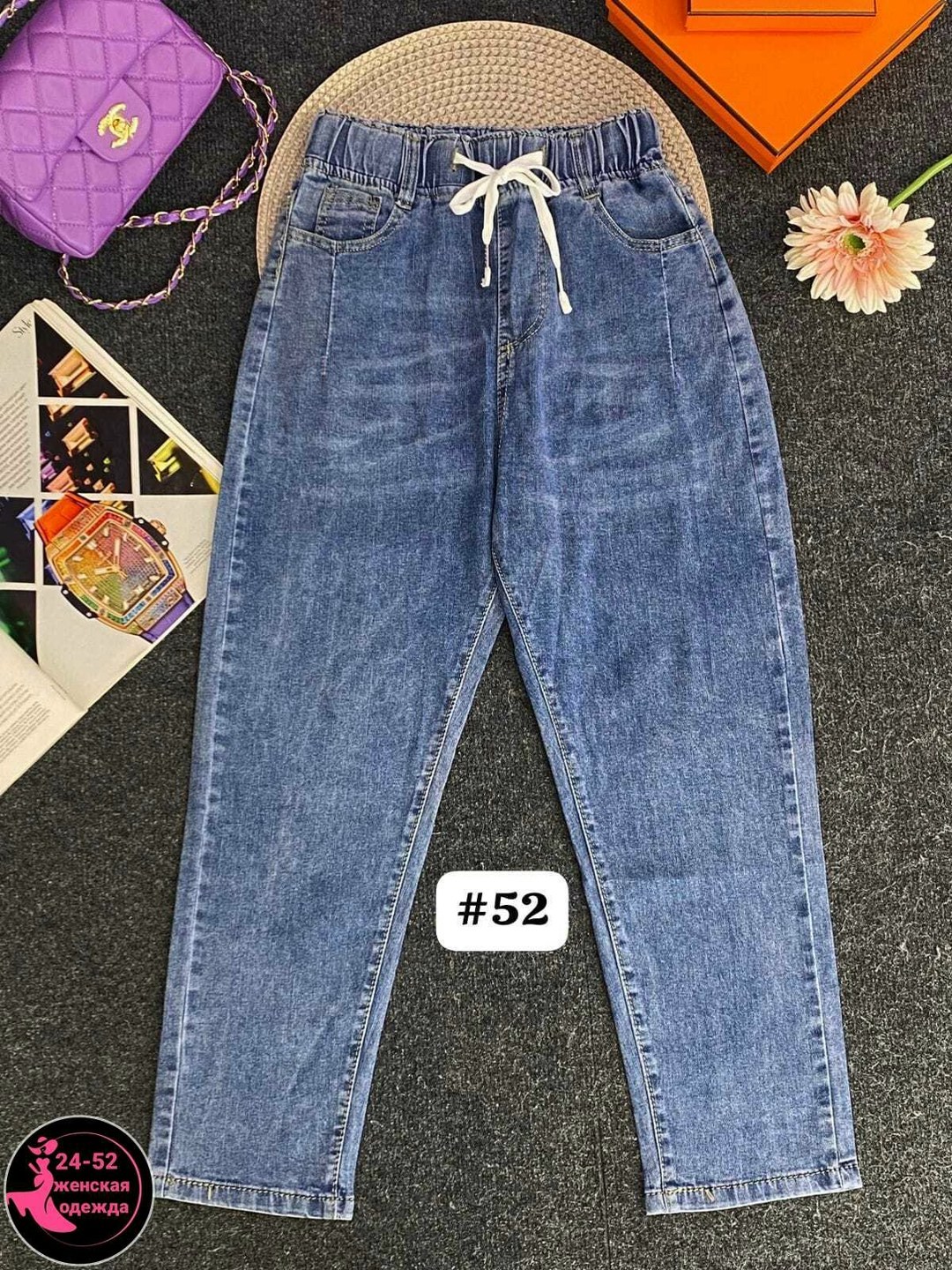 джинсы женские,джинсы на резинке женские,джинсы на резинке,джинсы,женские джинсы бананы