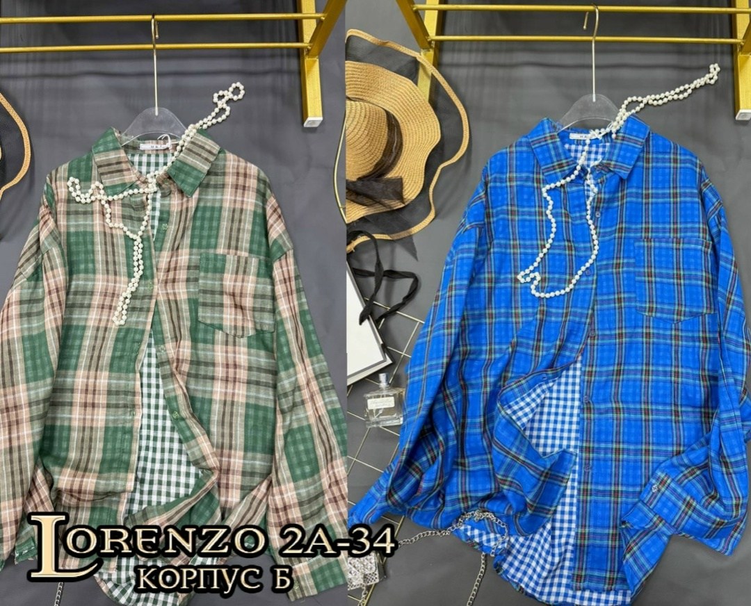 женская рубашка в клетку,рубашка в клетку женская оверсайз,рубашка оверсайз в клетку,клетчатая рубашка женская,рубашка женская