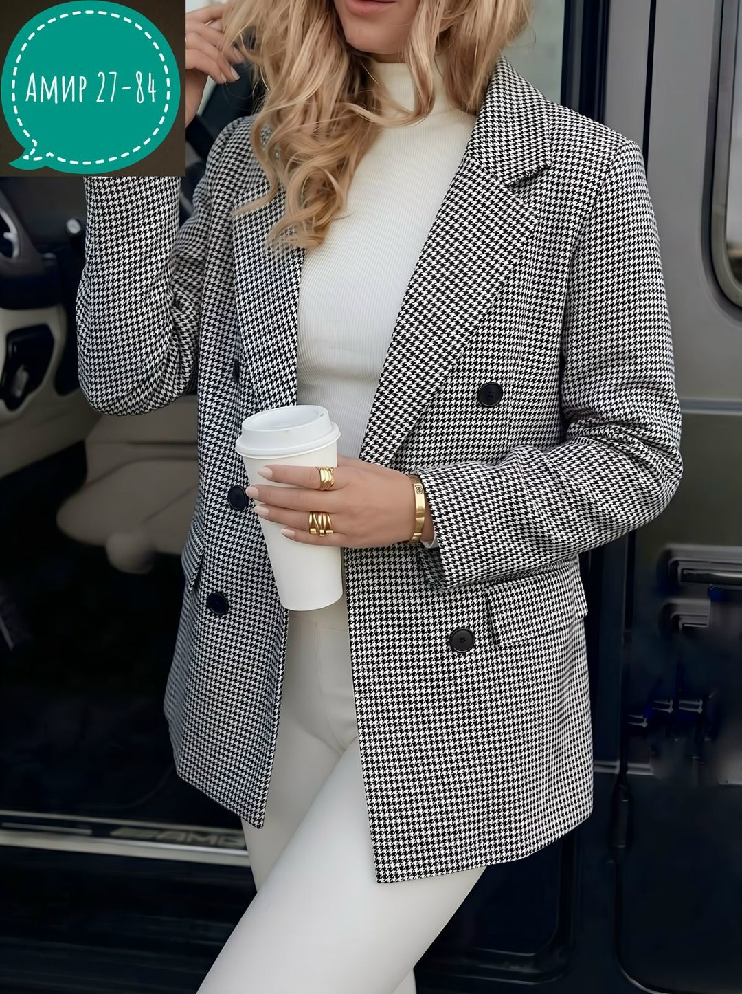 пиджак гусиная лапка женский,пиджак в клетку,пиджак и жакет,пиджак,пиджак женский
