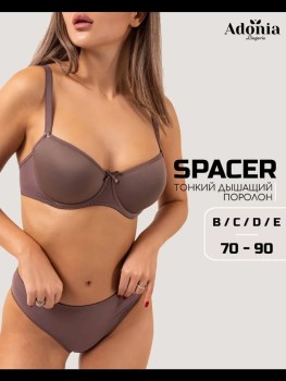 Нижнее белье