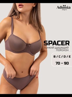 Нижнее белье