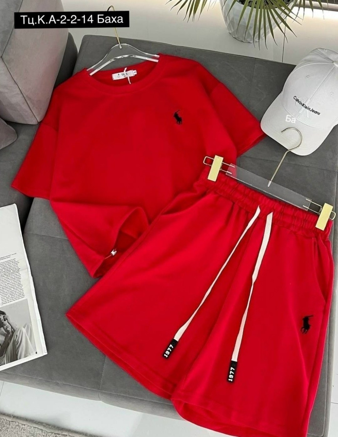 костюмчик,женские костюмы,комплект костюм,,спортивный костюм