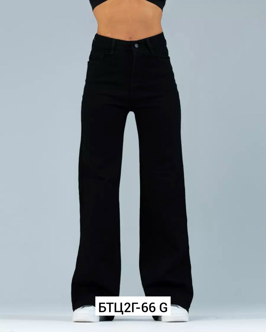 женские джинсы палаццо с высокой посадкой happyfox,джинсы женские черные,женские широкие джинсы,джинсы черные широкие,джинсы брюки