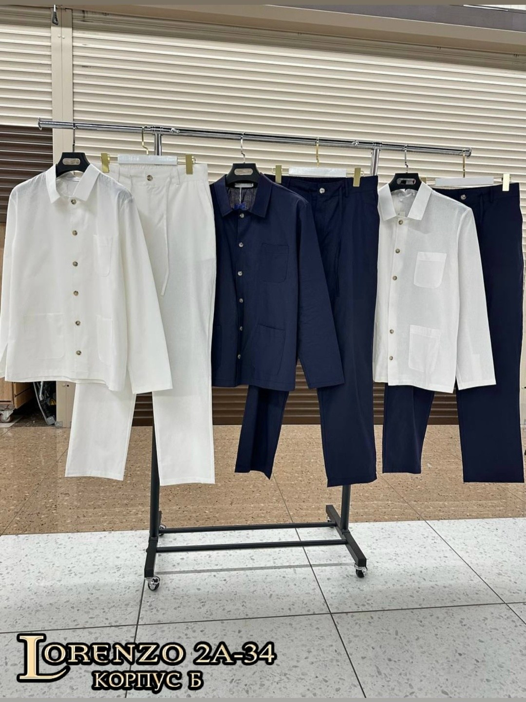 костюм повседневный,мужская мода,костюм с рубашкой и брюками,костюм двойка мужской,костюм