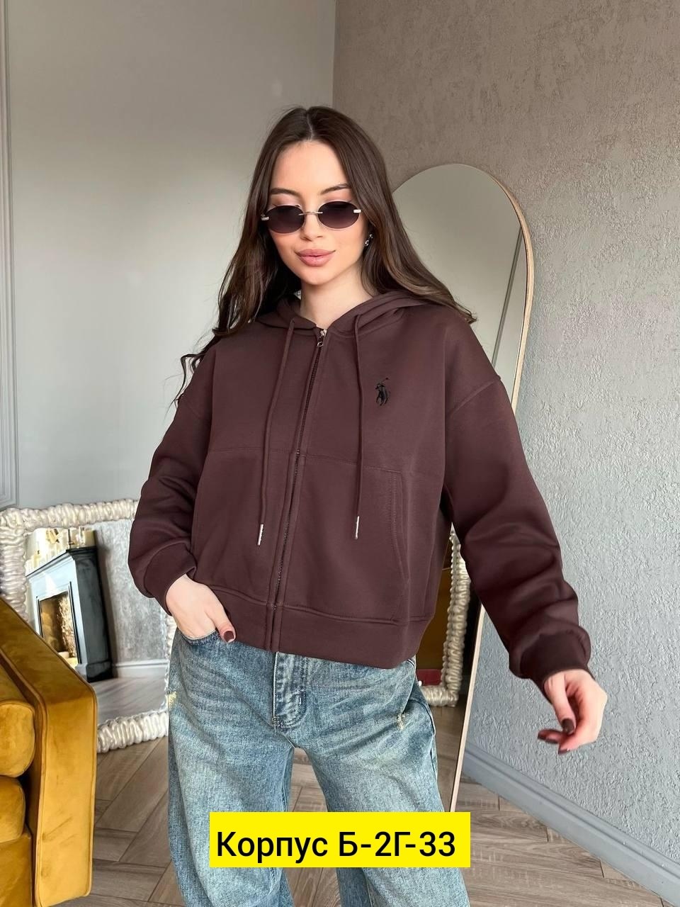 укороченная зип худи на молнии оверсайз,женская кофта,женская толстовка,зип худи на молнии оверсайз,кофта толстовка