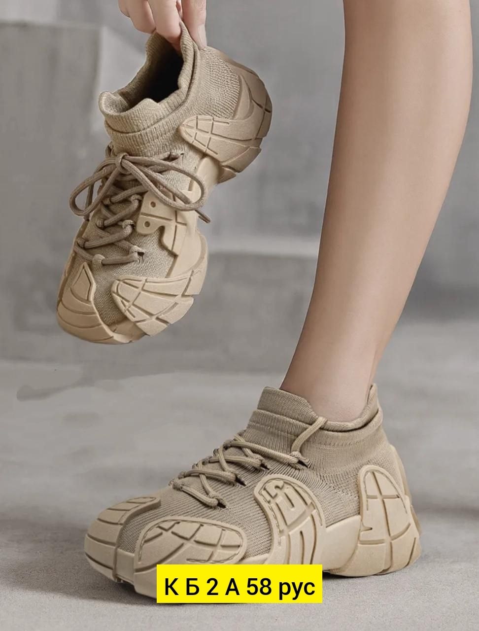 женские кроссовки,,кроссовки весенние,повседневные кроссовки,кроссовки для женщин