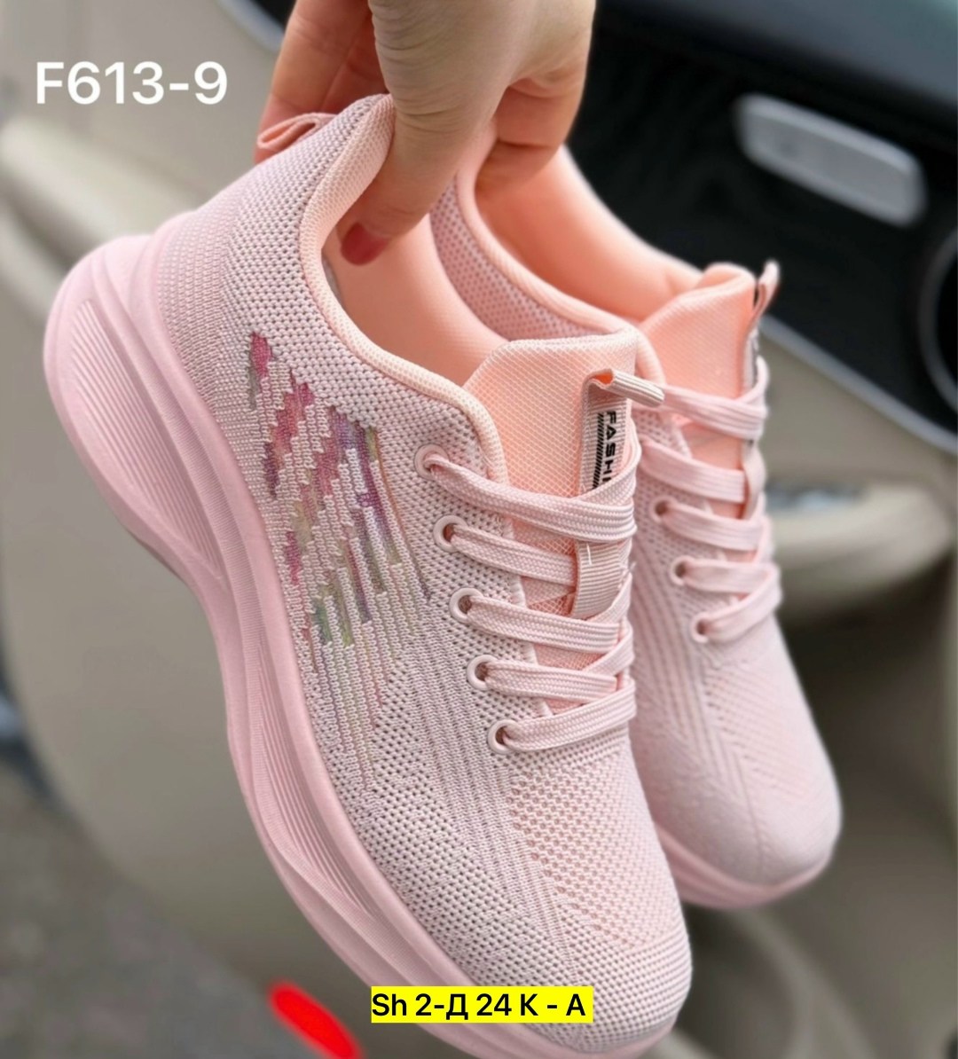 кроссовки женские,кроссовки для женщин,кроссовки,кроссовки женские cпортивные,кроссовки женские летние