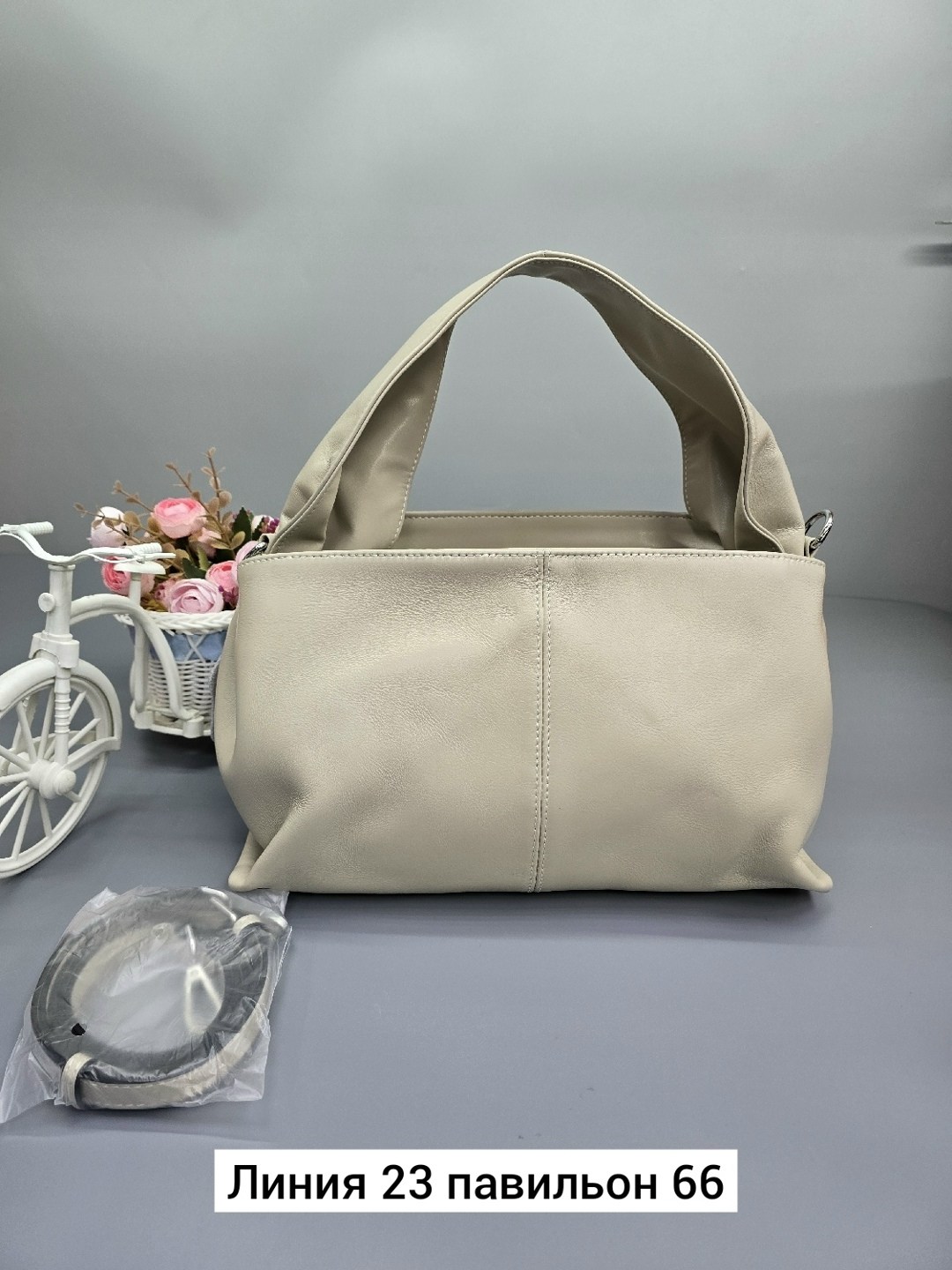 сумки женская,сумка,сумка бежевая женская,бежевая сумка,кожаная женская сумка