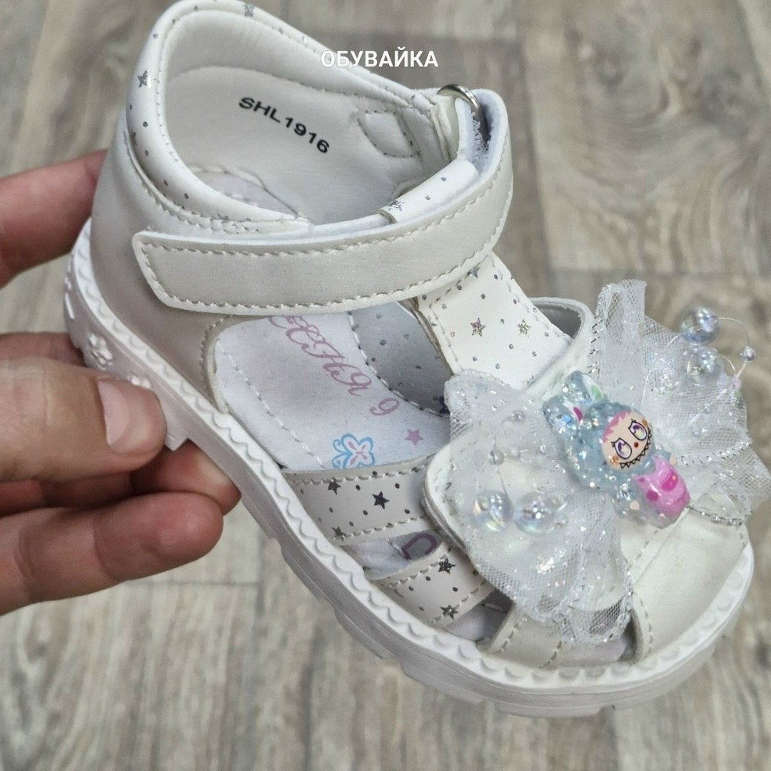 детские босоножки,сандалии для девочек,детские сандалии,босоножки для девочек,нарядные босоножки