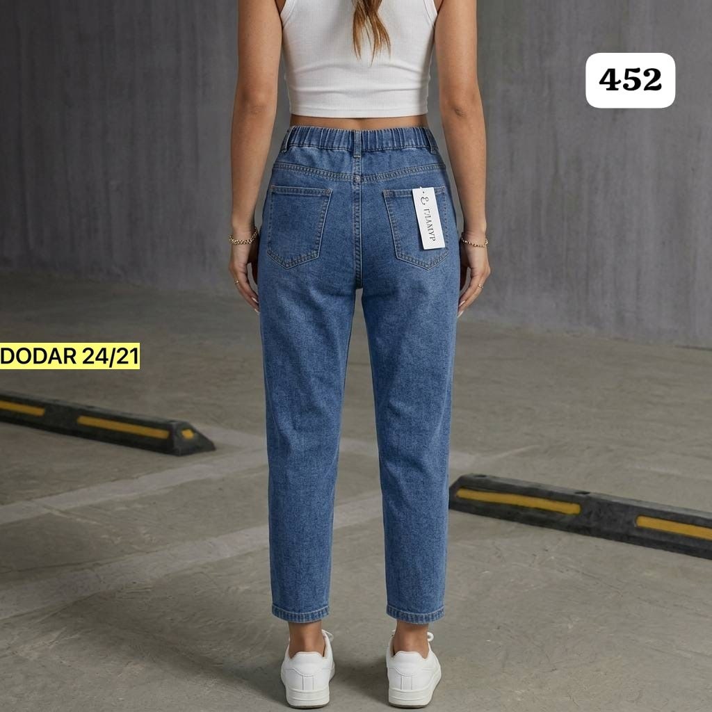 джинсы женские,женские джинсы бананы,джинсы на резинке,джинсы на резинке женские,штаны джинсы