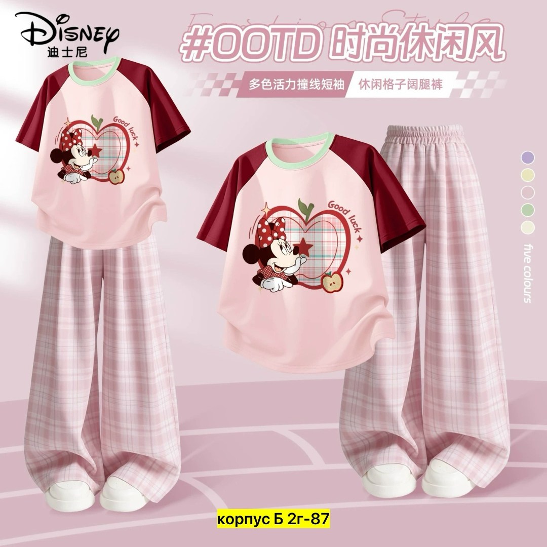 комплект пижама,пижама женские,пижама одежда для дома,одежда комплект,домашняя одежда пижама