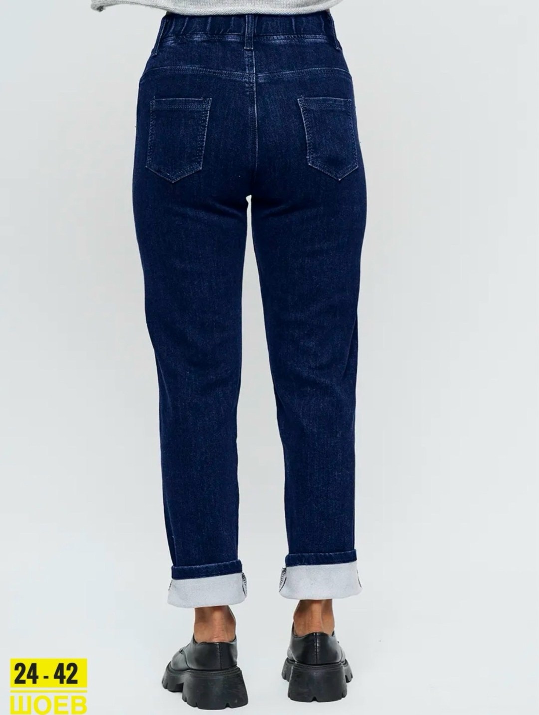 женские джинсы,джинсы на резинке женские,джинсы женские широкие,стильные джинсы,джинсы