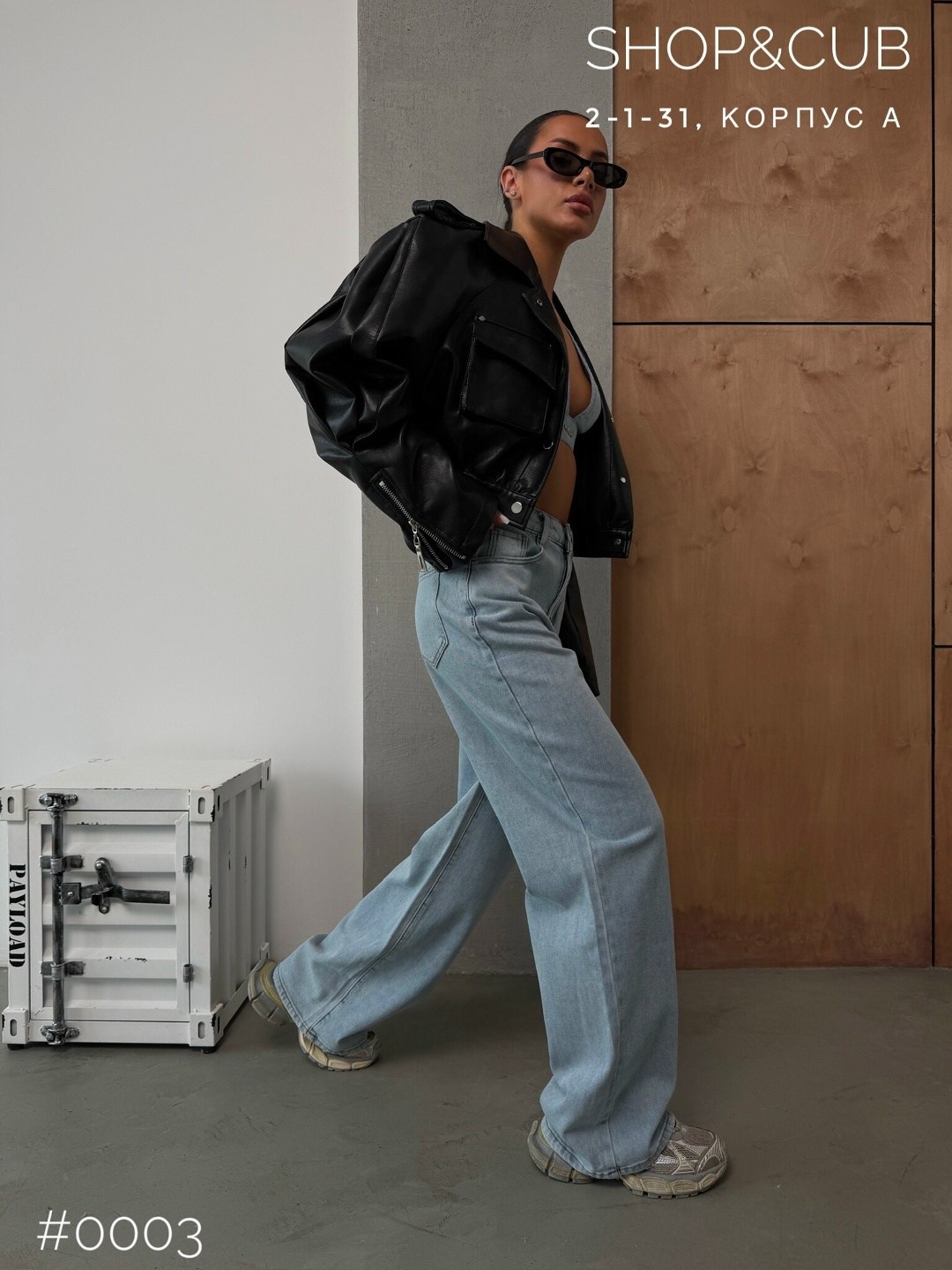 джинсы широкие багги оверсайз трубы y2k baggy jeans ella woman,женские джинсы,джинсы стильные,джинсы широкие,модные джинсы