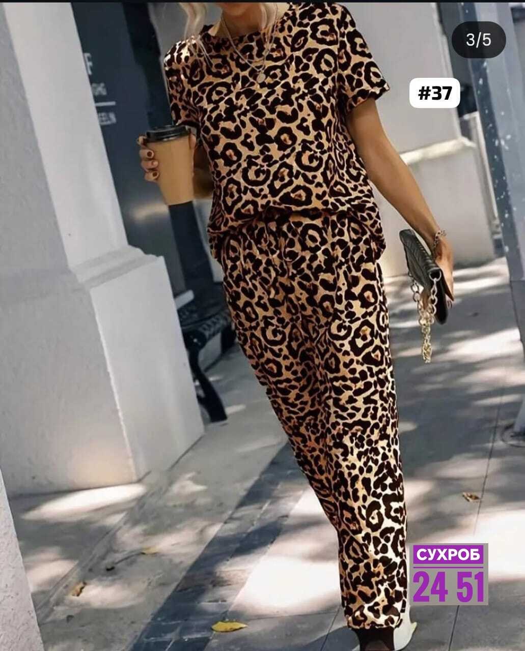 леопардовый костюм женский,летний брючный леопардовый костюм,леопардовые костюмы,модный женский костюм большого размера с леопардовым принтом,костюм 3 ка в ярком леопардовом принте
