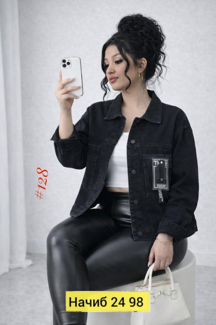 джинсовая женская куртка,джинсовая куртка,куртка стильная,куртка женская джинсовая оверсайз,куртка женская