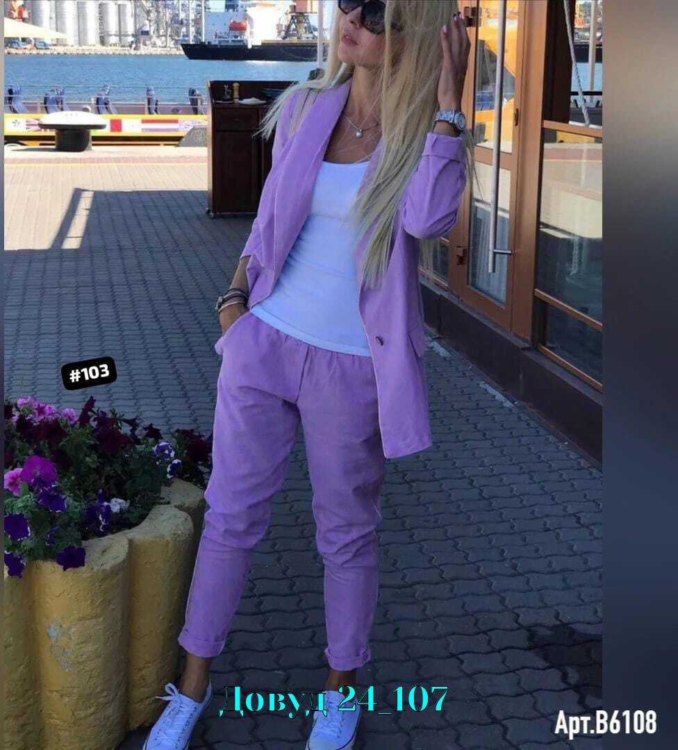 женский костюм двойка,женские костюмы,блондинка в белом костюме брючном,женский костюм тройка,костюм двойка