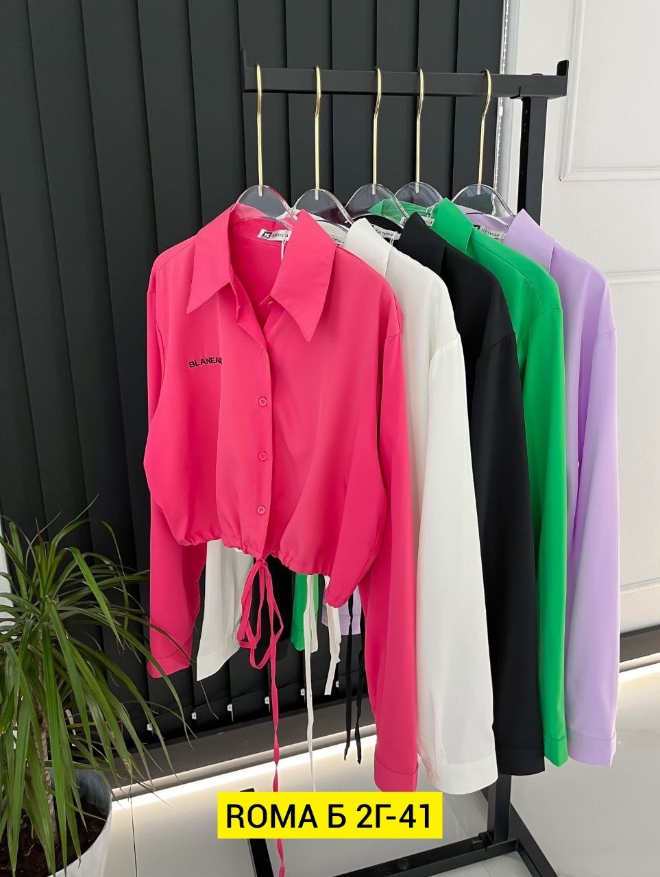 женские блузки и рубашки,женская кофта,рубашка женская,женская блузка,рубашка блузка