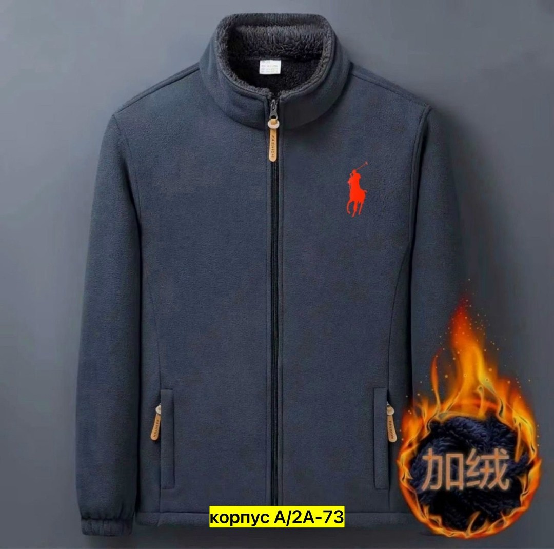 флисовая куртка,флисовая куртка мужская,куртка флисовая хсн,тактическая флисовая куртка,флисовые куртки