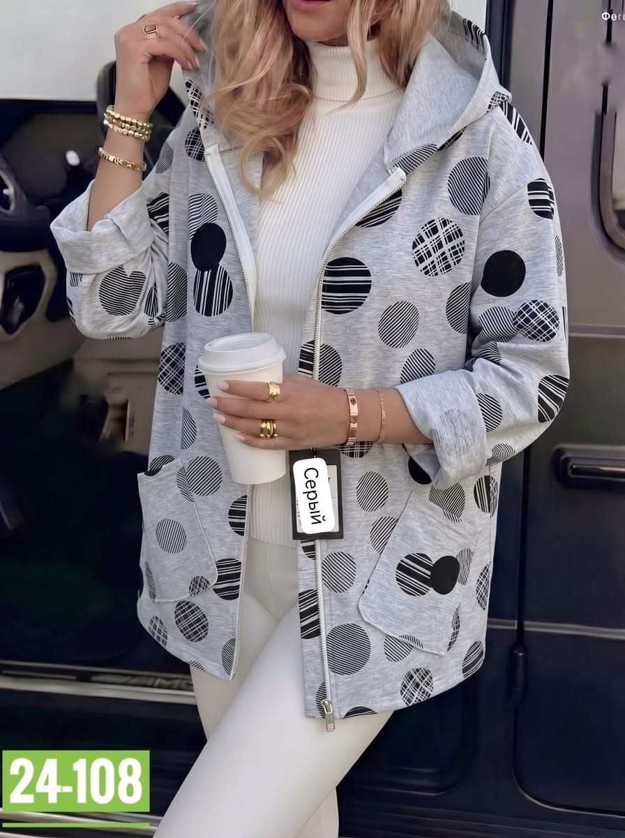 женская куртка,женская кофта,верхняя одежда женская,легкая куртка,женская демисезонная куртка