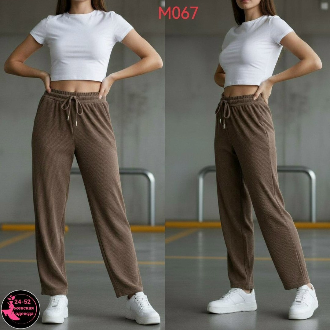 брюки спортивные,спортивные брюки женские,брюки женские,штаны женские,теплые брюки