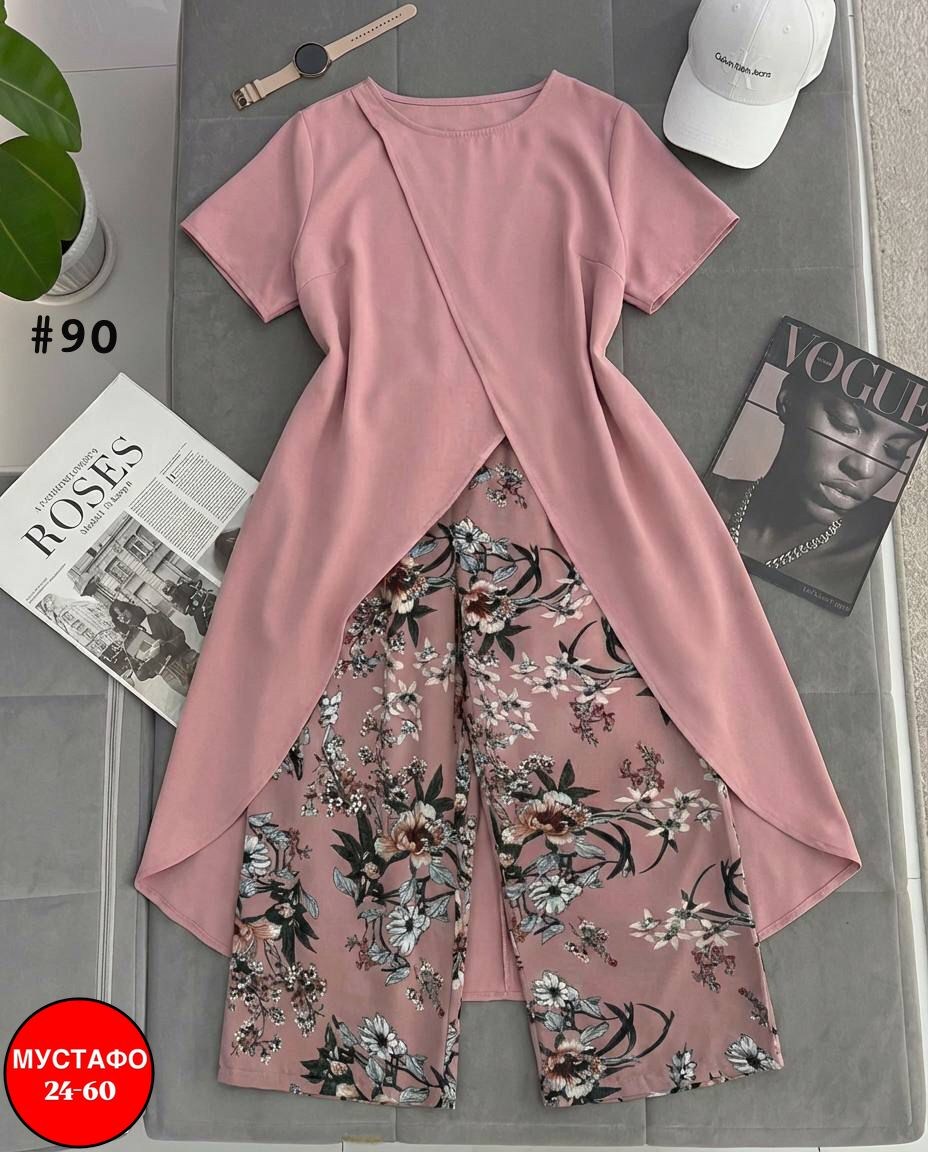 летние костюмы,костюм женский больших размеров,брючный костюм для полных женщин на торжество,брючный костюм для полных,костюм больших размеров брючный