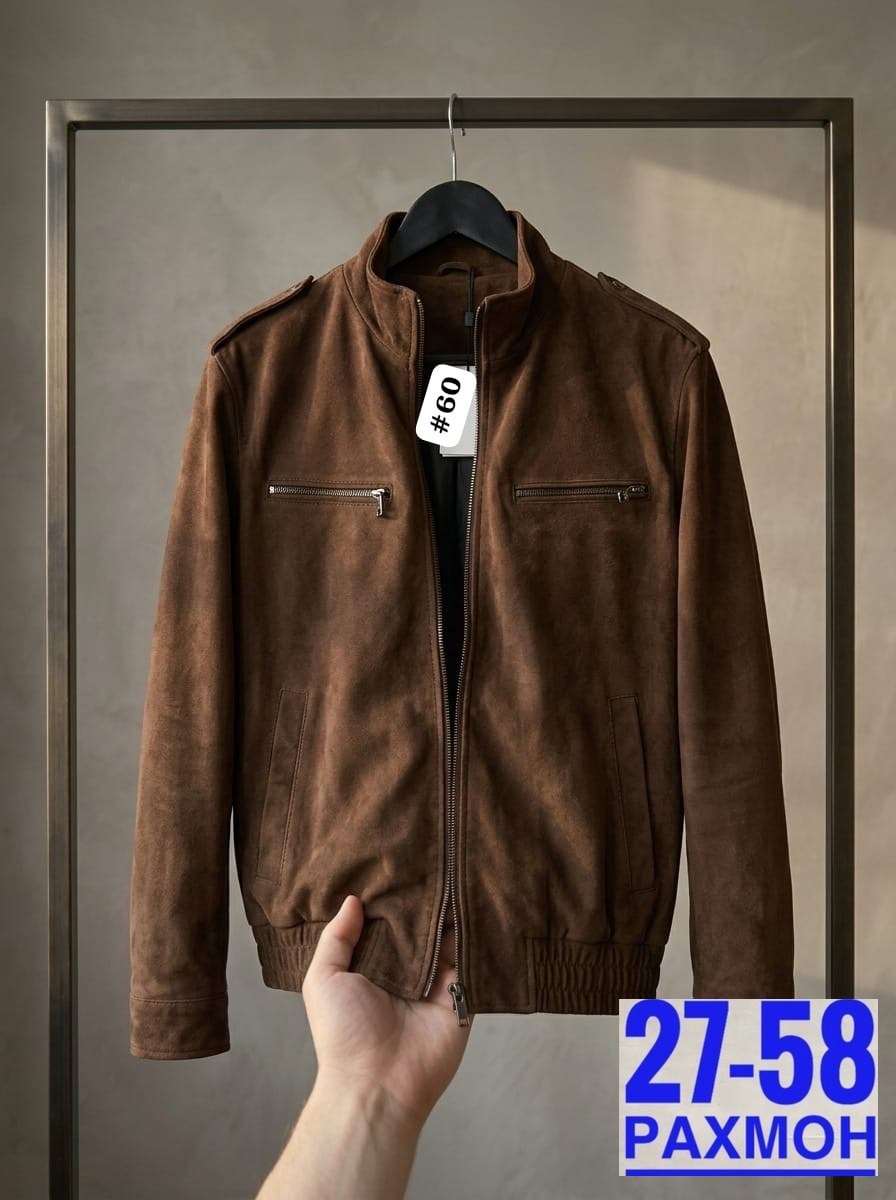 женская куртка,замшевая куртка, куртки, куртка женская,куртка демисезонная замшевая