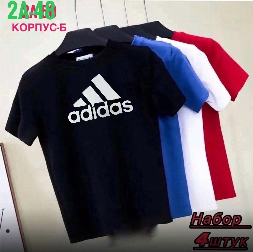 мужская футболка adidas,футболки для мужчин,футболка adidas,спортивная футболка adidas,мужская футболка