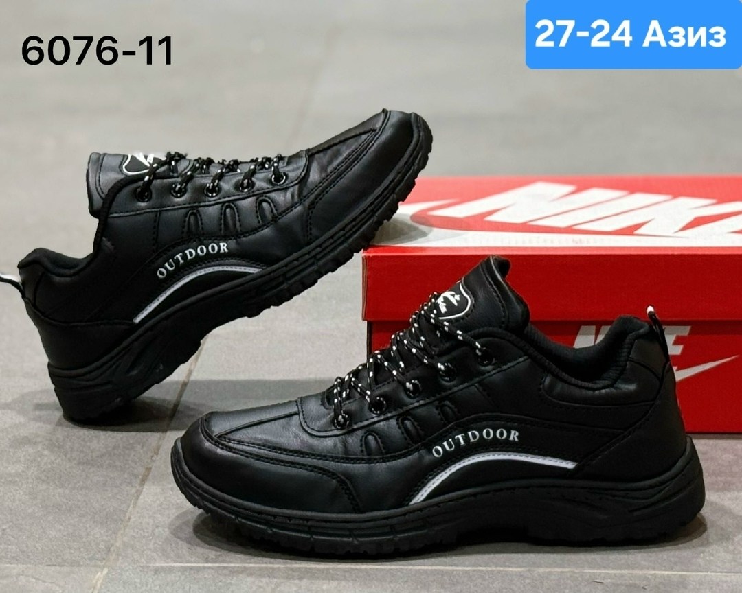 мужские кроссовки,кроссовка мужской,мужская  кроссовки,осенние мужские кроссовки в экко,