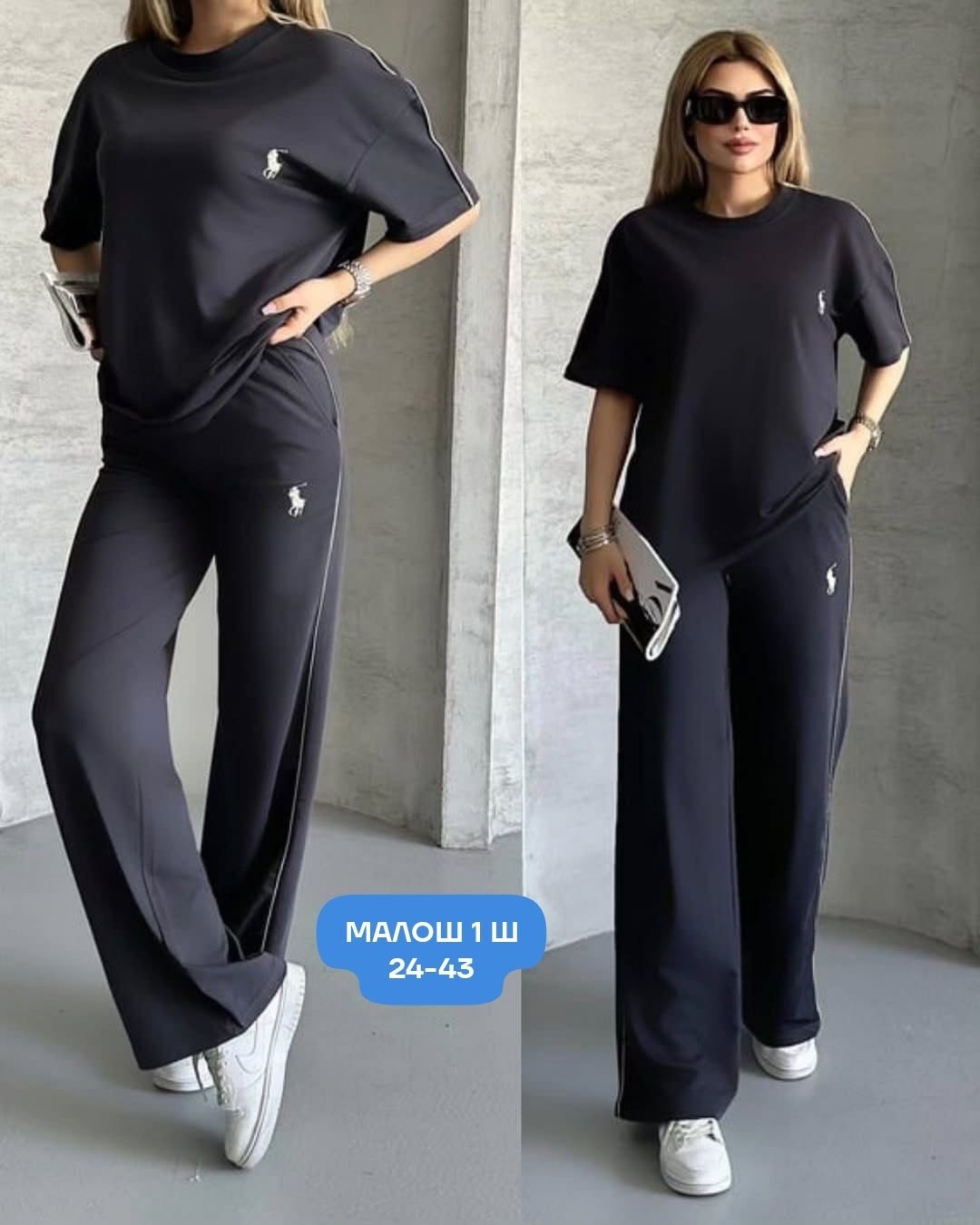 костюм женский,стильные костюмы,костюм двойка женская,элегантные костюмы,костюм двойка