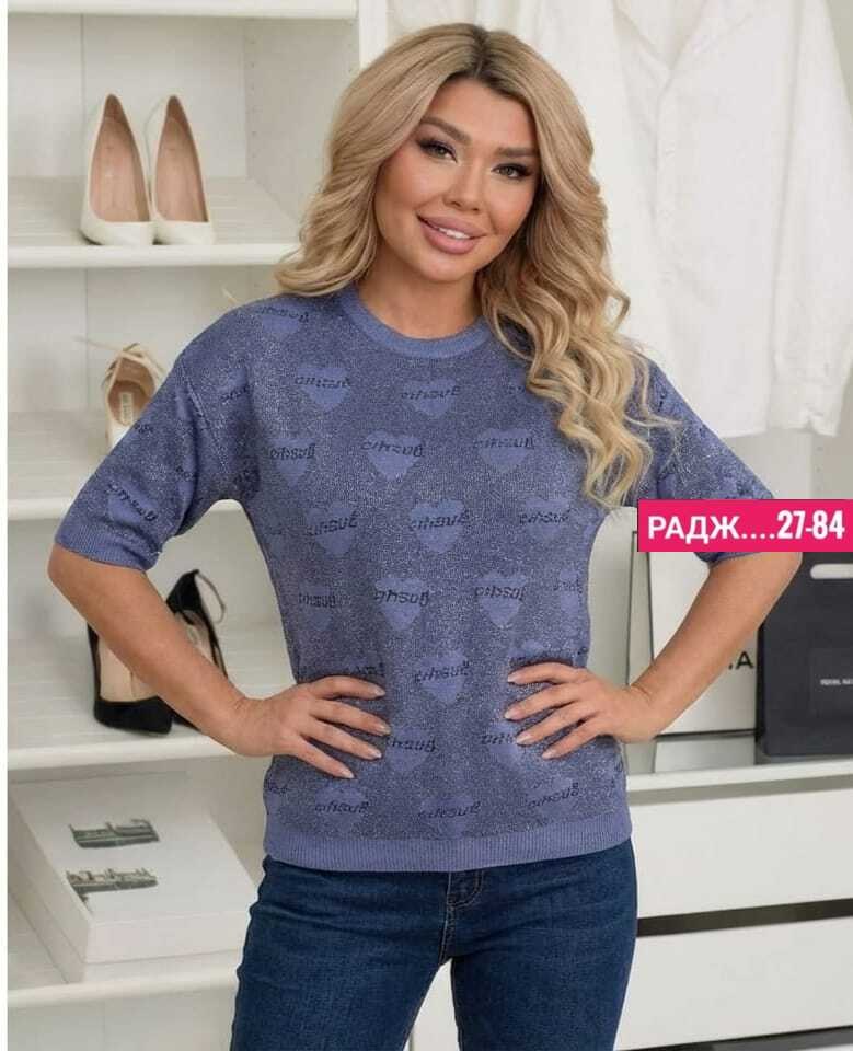 женская кофта,свитер джемпер женский,стильный джемпер,джемпера женские,