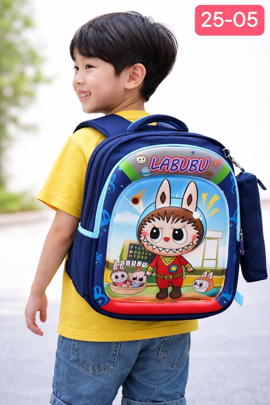 школьные рюкзаки,детские рюкзаки,рюкзак детский школьный,рюкзак для детей,детский рюкзачок