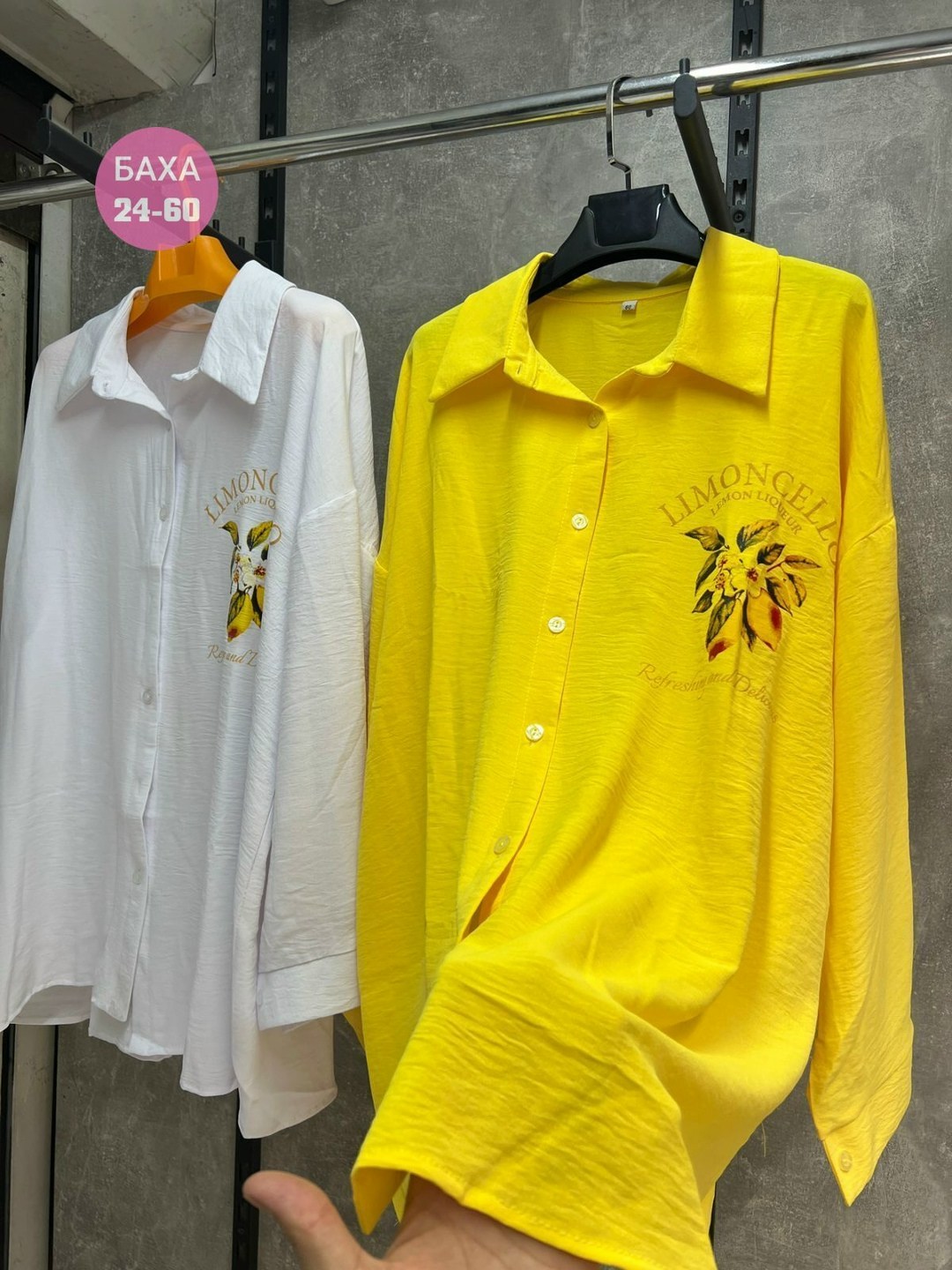 рубашка женская,рубашка туника,женская рубашка больших размеров,женские блузки и рубашки,рубашка модная