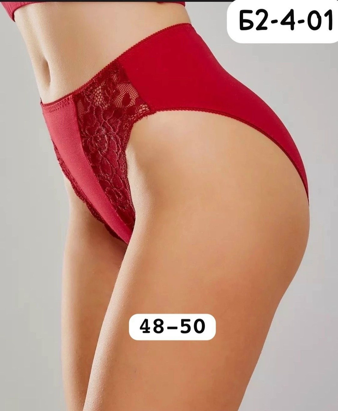 трусы женские 5 шт,трусы женски,женская нижнее белье,женская трусы,женские трусики
