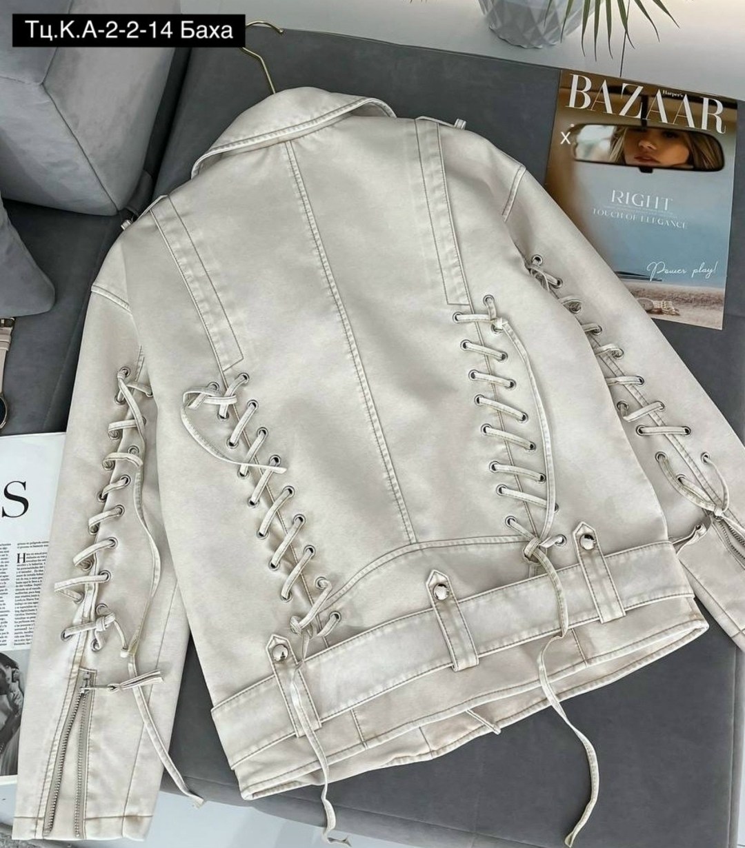 косуха куртка,кожаная куртка,кожаная куртка косуха,косуха,женская косуха