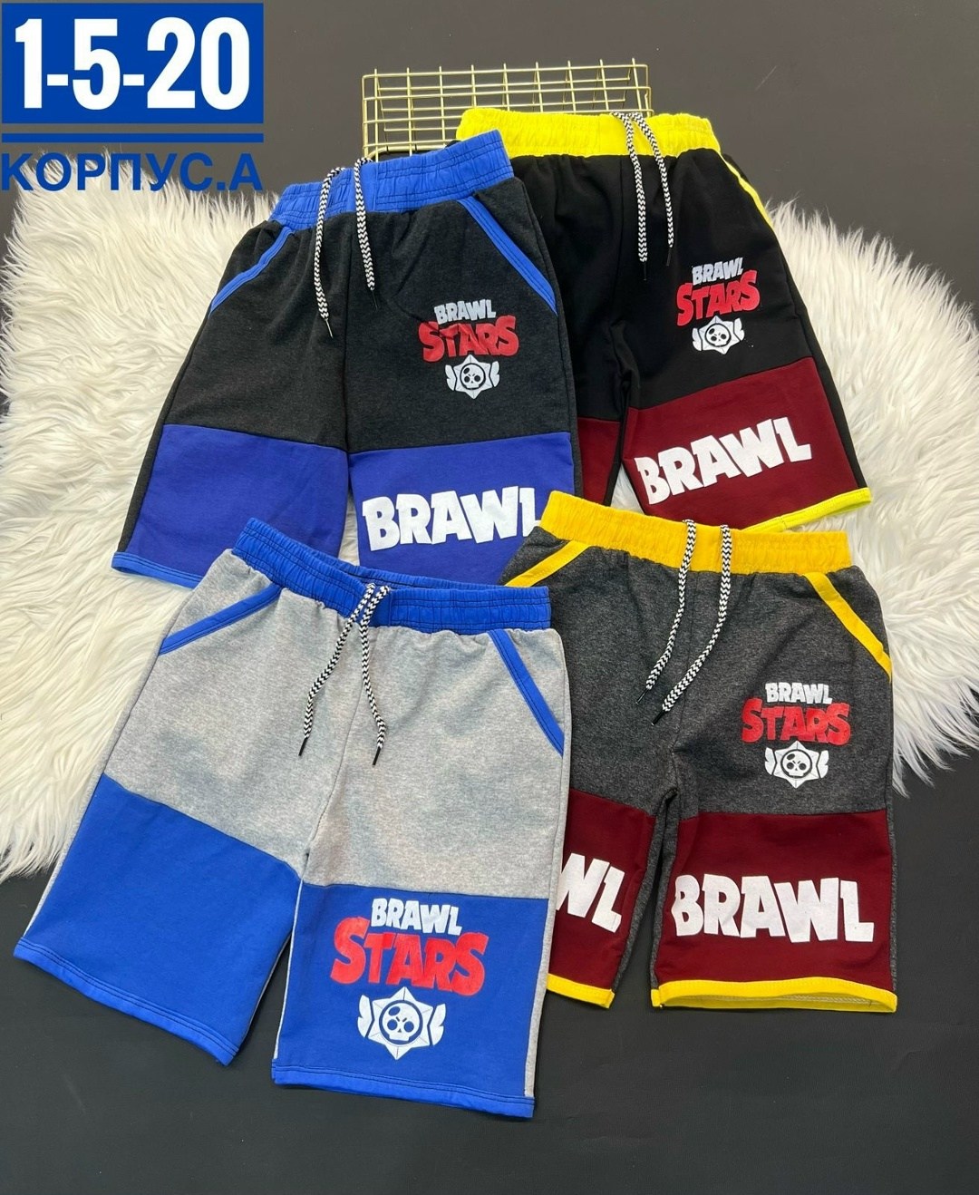 шорты трикотажные для мальчика,шорты детские трикотажные,шорты для мальчик,детские шорты,шорты подростковые для мальчиков